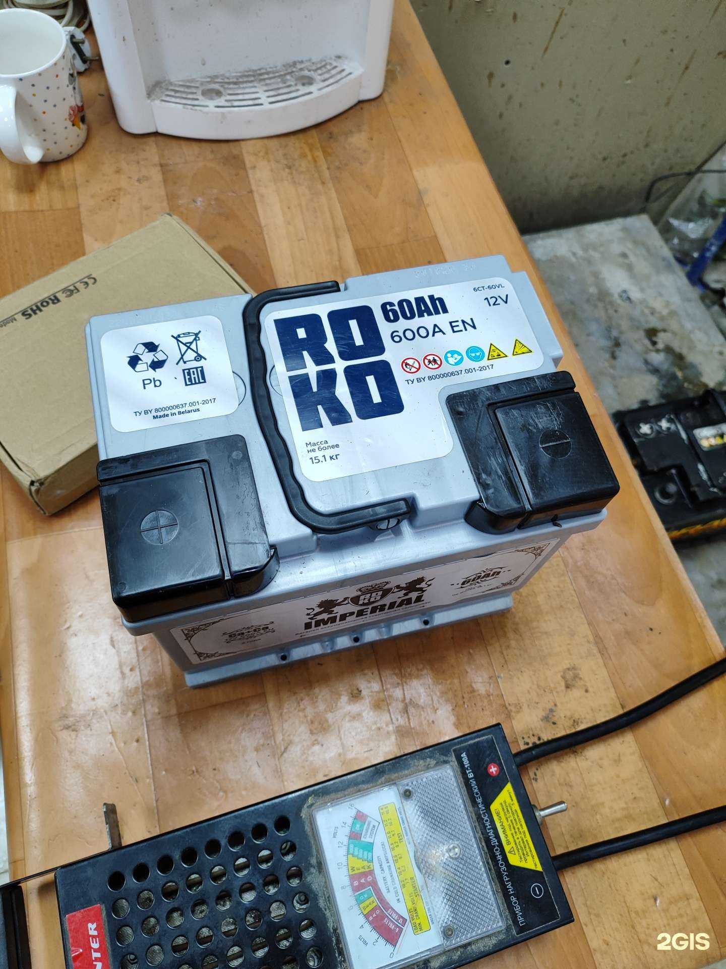 Отзывы на компанию Lecar Store в Тольятти c фото