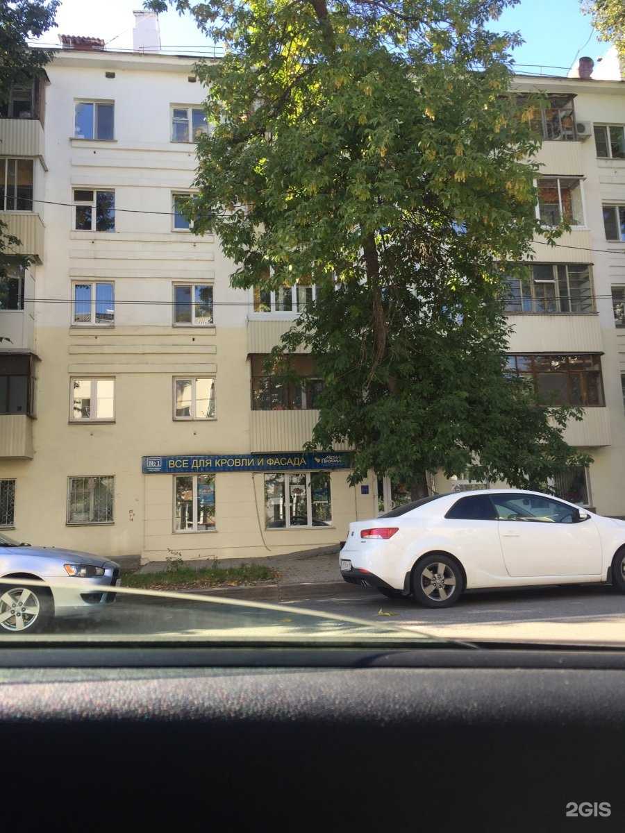 Отзывы на компанию Ювелирная мастерская в Уфе c фото - фотография 2 из 2