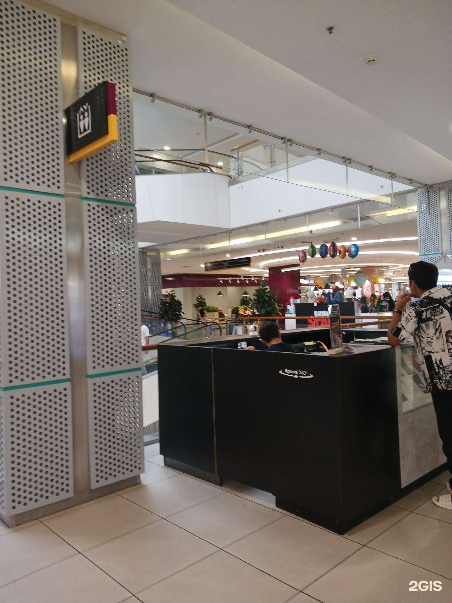 Отзывы на компанию Astra Bron в Астрахани c фото