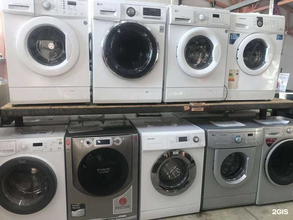 Отзывы на компанию Товарищ в Ангарске c фото