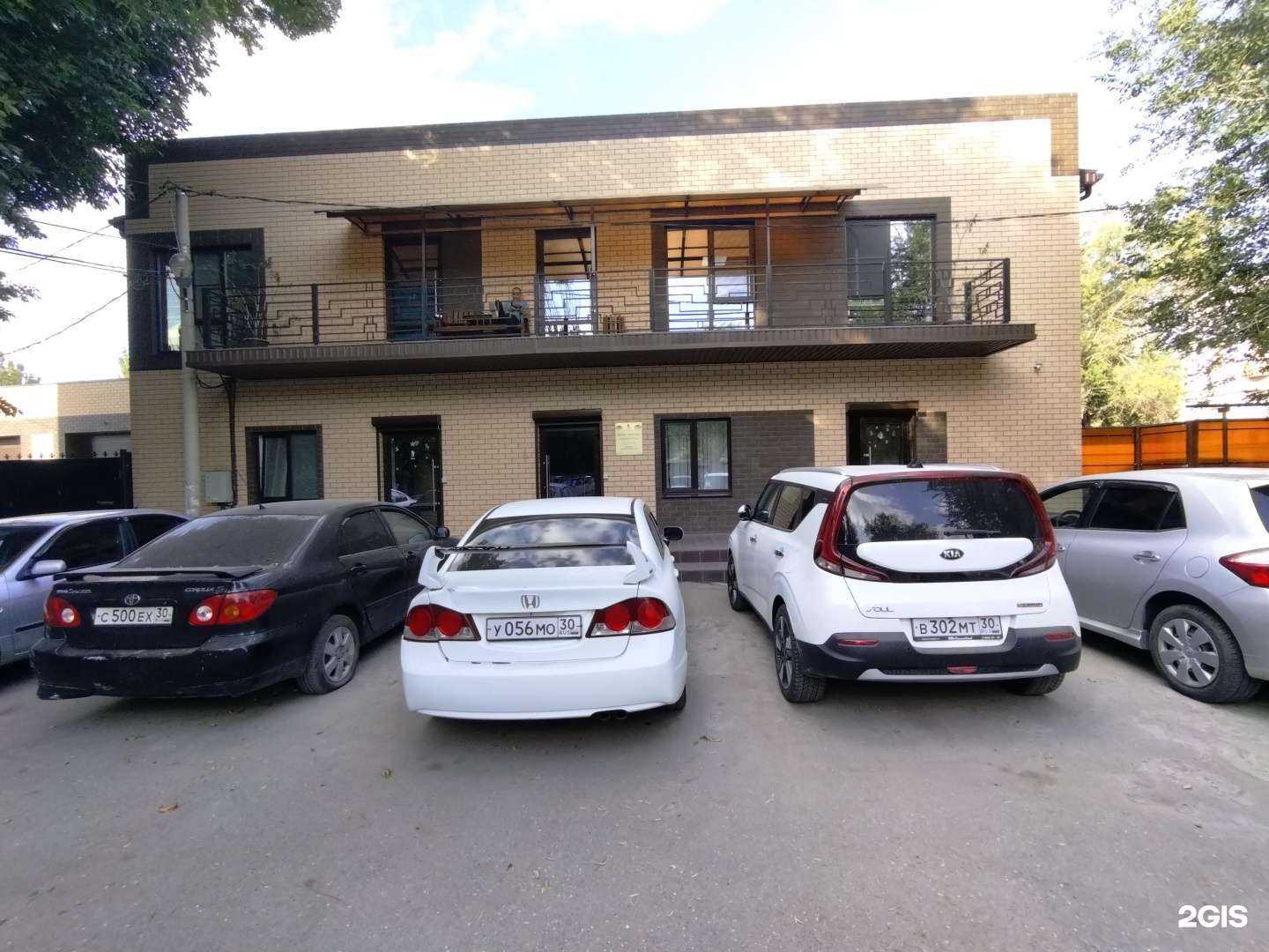 Отзывы на компанию Инженерные решения в Астрахани c фото - фотография 2 из 2