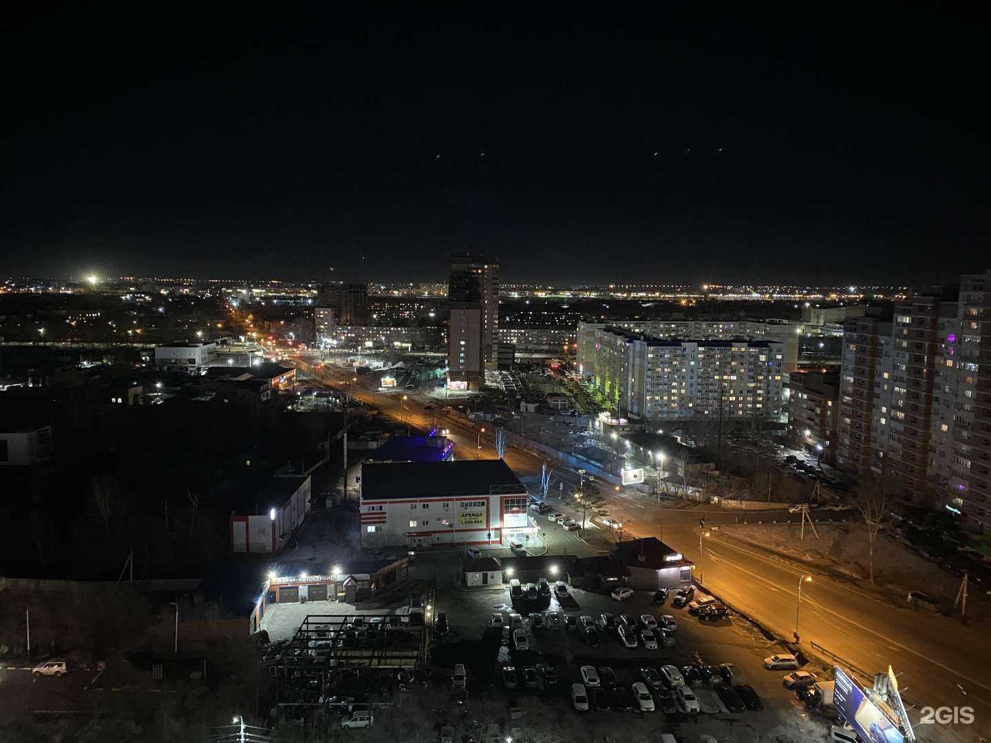 Отзывы на компанию Планета здоровья в Хабаровске c фото - фотография 2 из 2