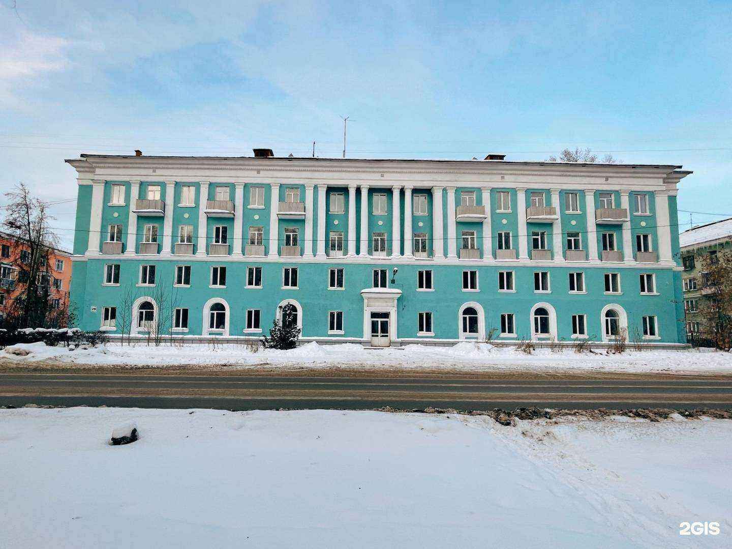 Отзывы на компанию Шанте в Северске c фото - фотография 2 из 2