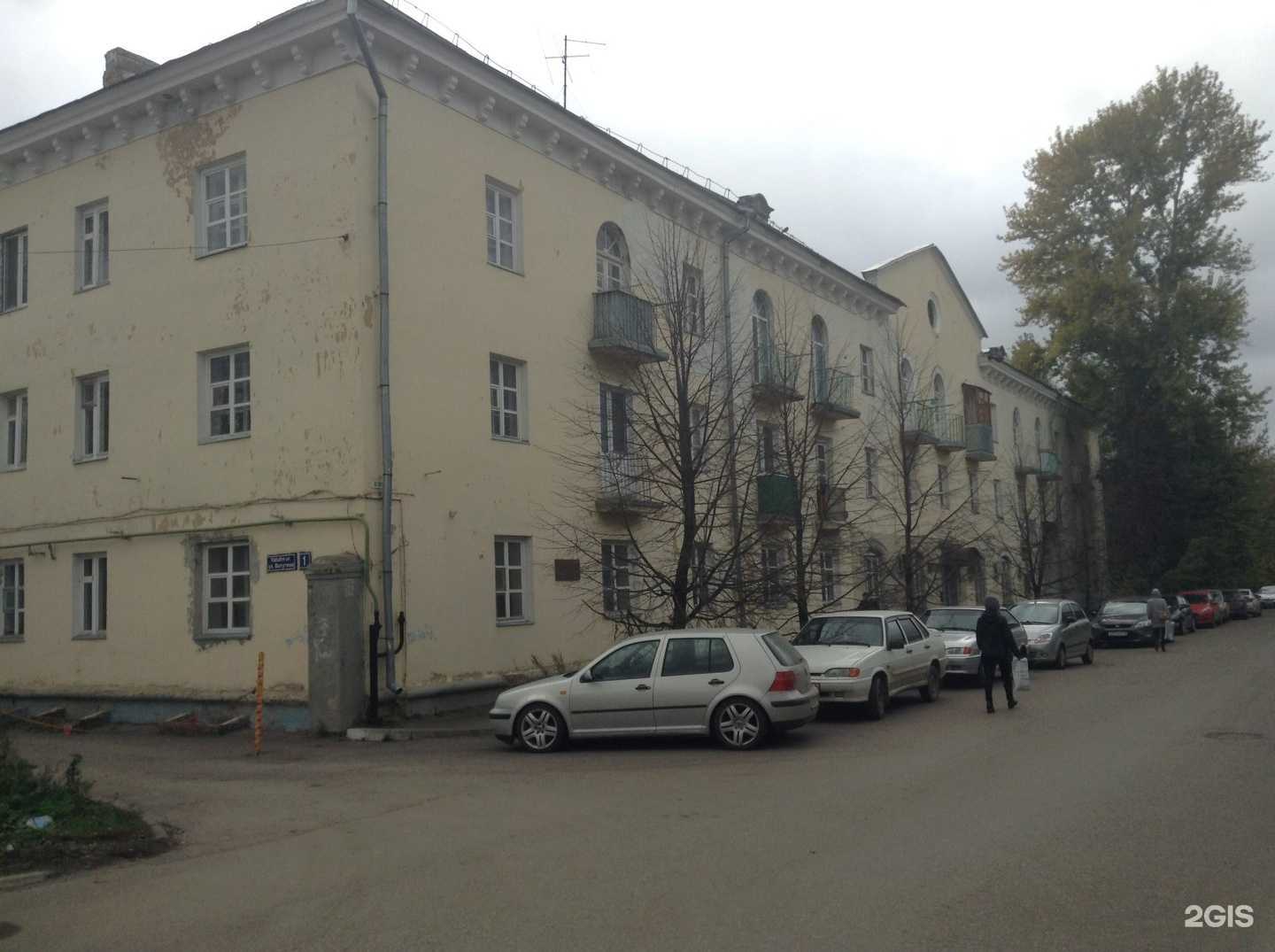 Отзывы на компанию Легион охрана в Казани c фото - фотография 2 из 2