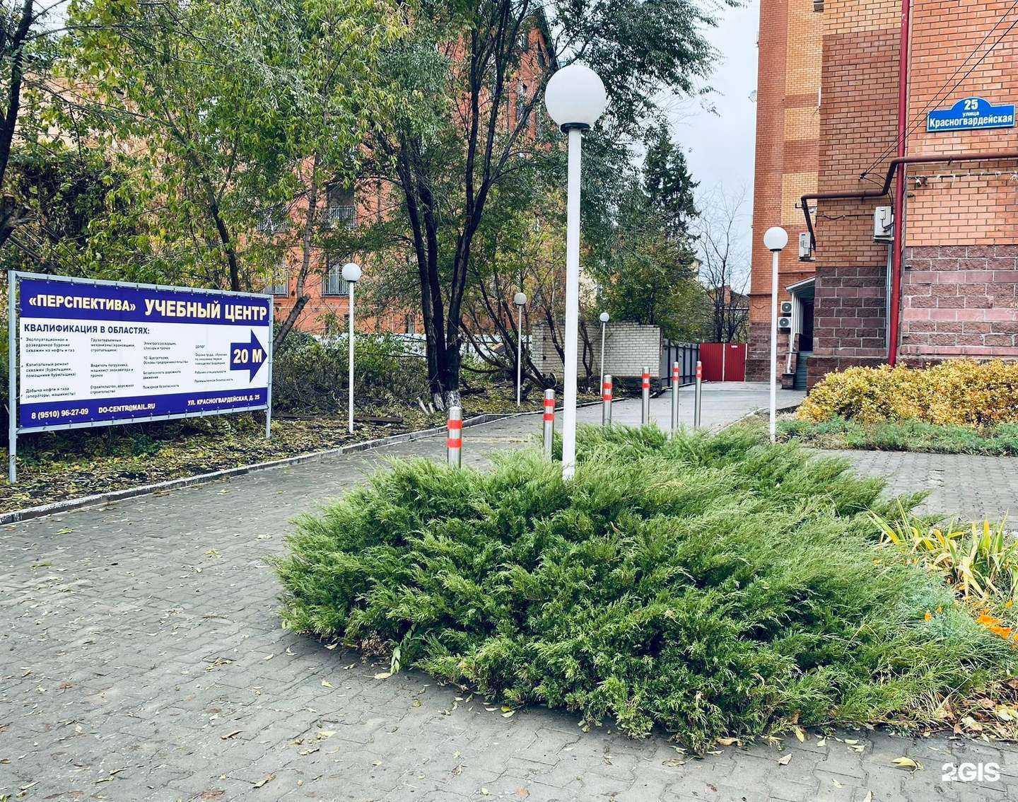 Отзывы на компанию Перспектива в Ульяновске c фото