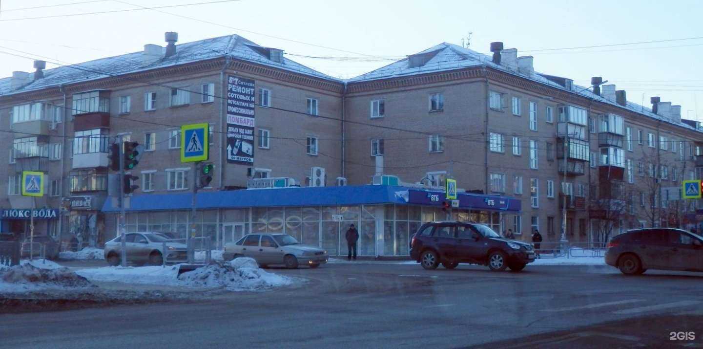 Отзывы на компанию Банк ВТБ в г. Копейск c фото