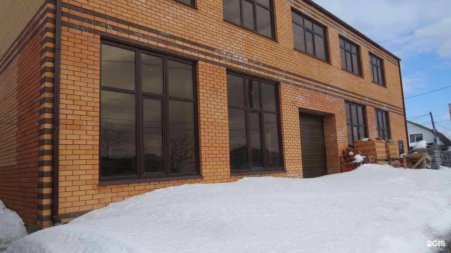 Отзывы на компанию Миг в Тюмени c фото - фотография 2 из 2