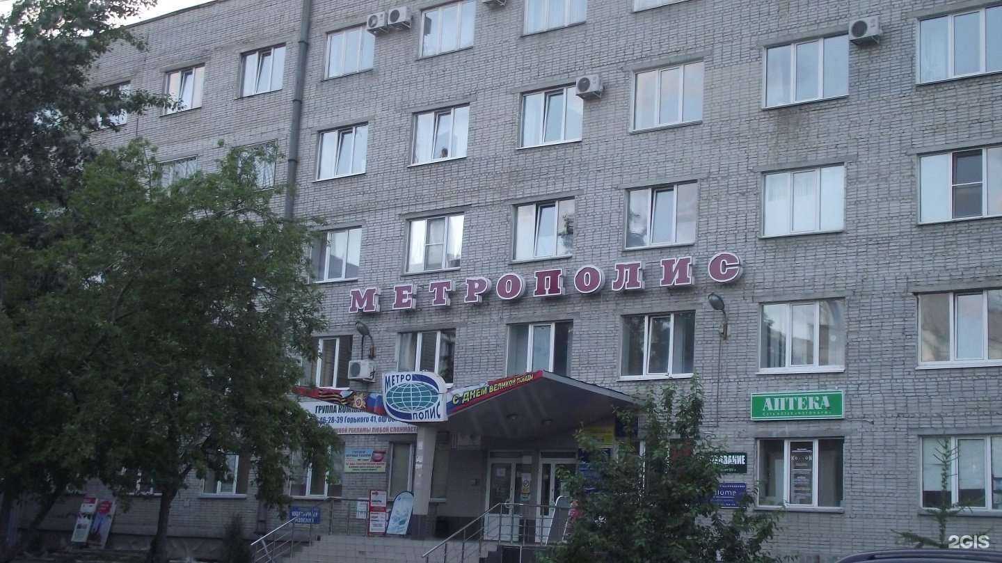 Отзывы на компанию  РЕСО-гарантия в Кургане c фото - фотография 2 из 2