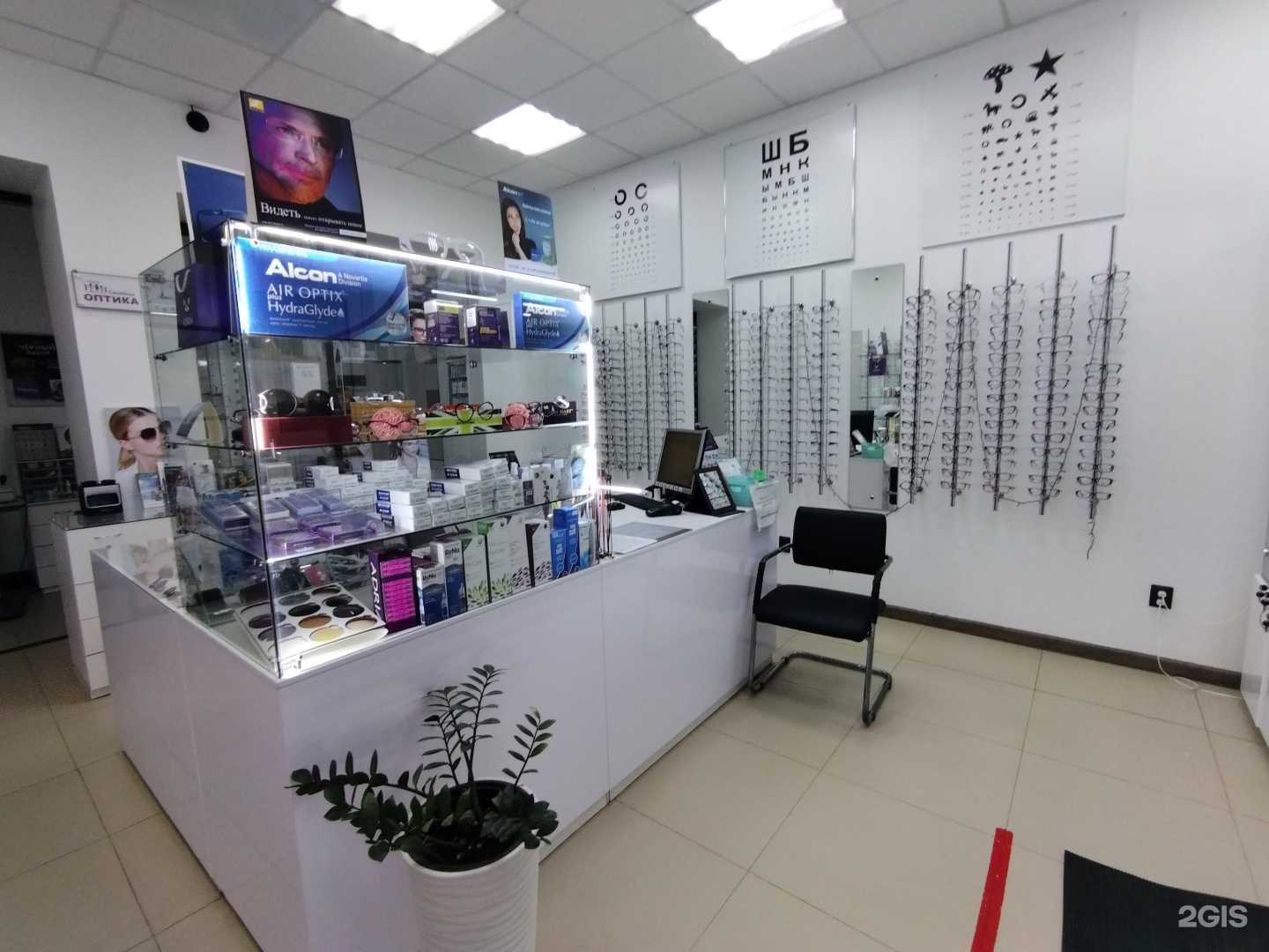 Отзывы на компанию Семейная в г. Астрахань c фото