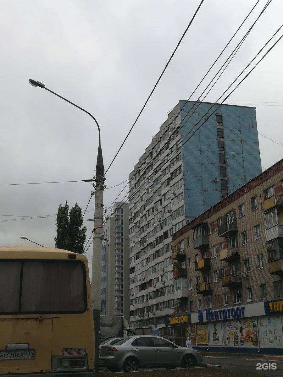 Отзывы на компанию Pilim&krasim в Воронеже c фото - фотография 2 из 2