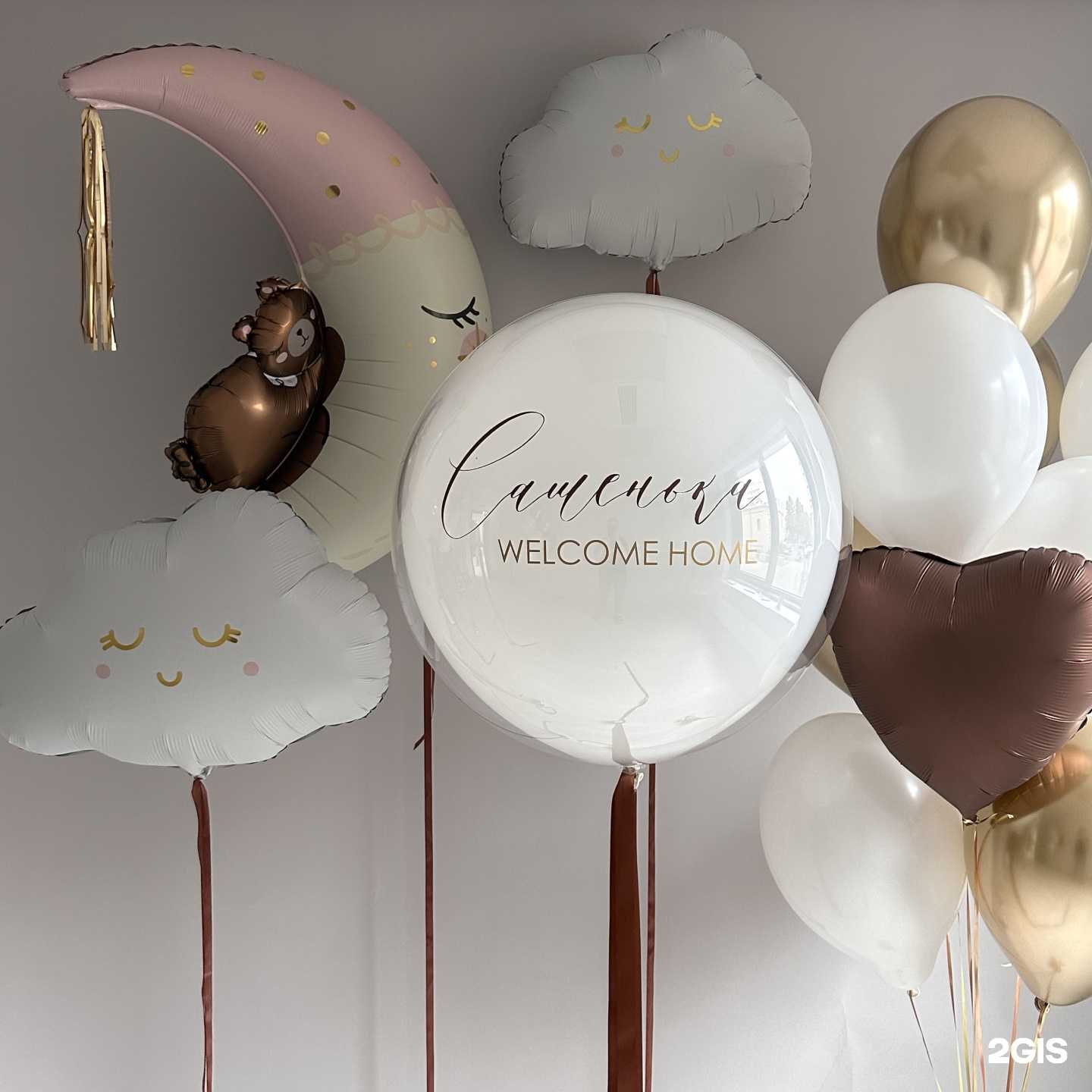 Отзывы на компанию Air mix в Владивостоке c фото