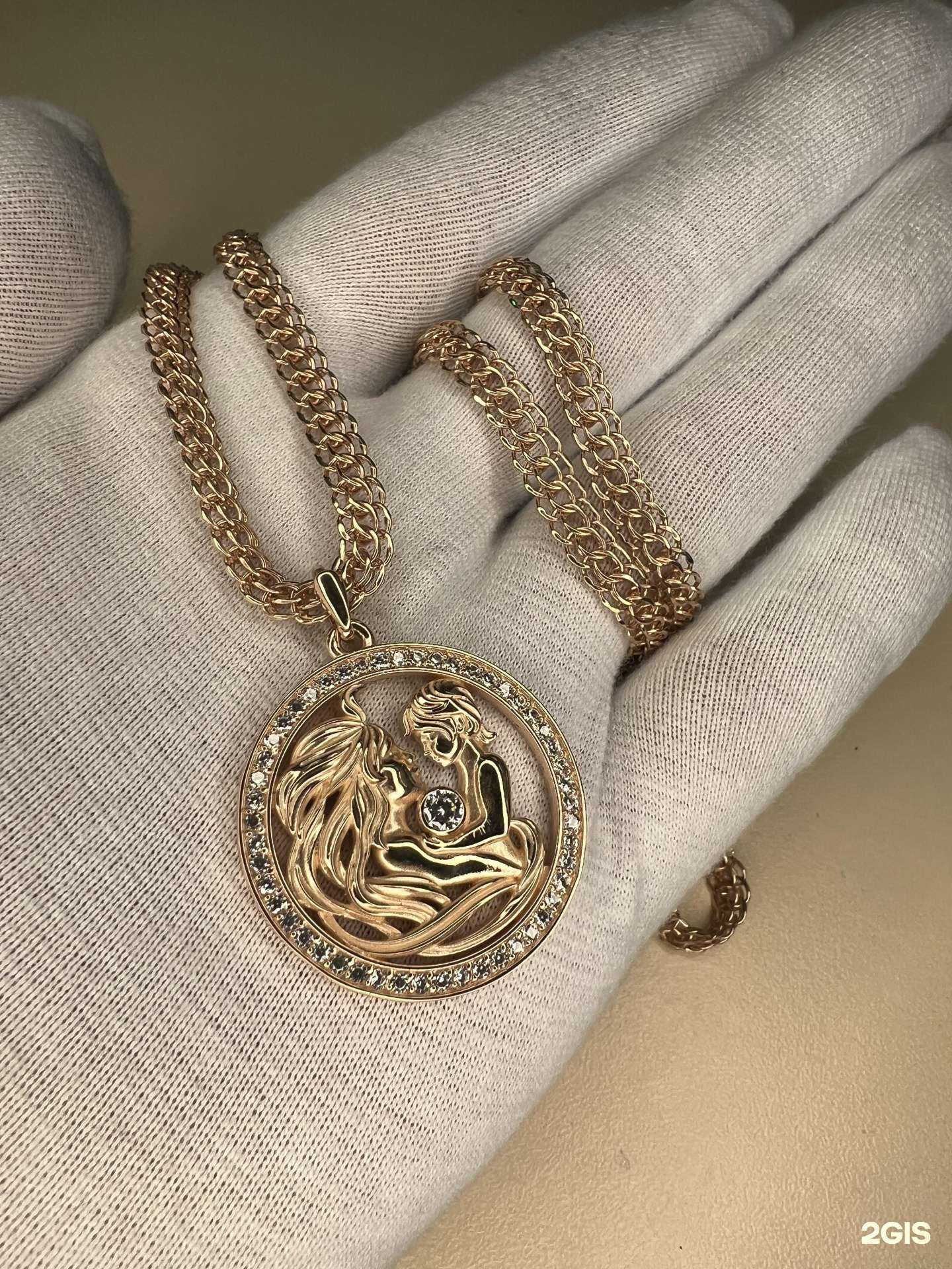 Отзывы на компанию Алмаз в г. Челябинск c фото