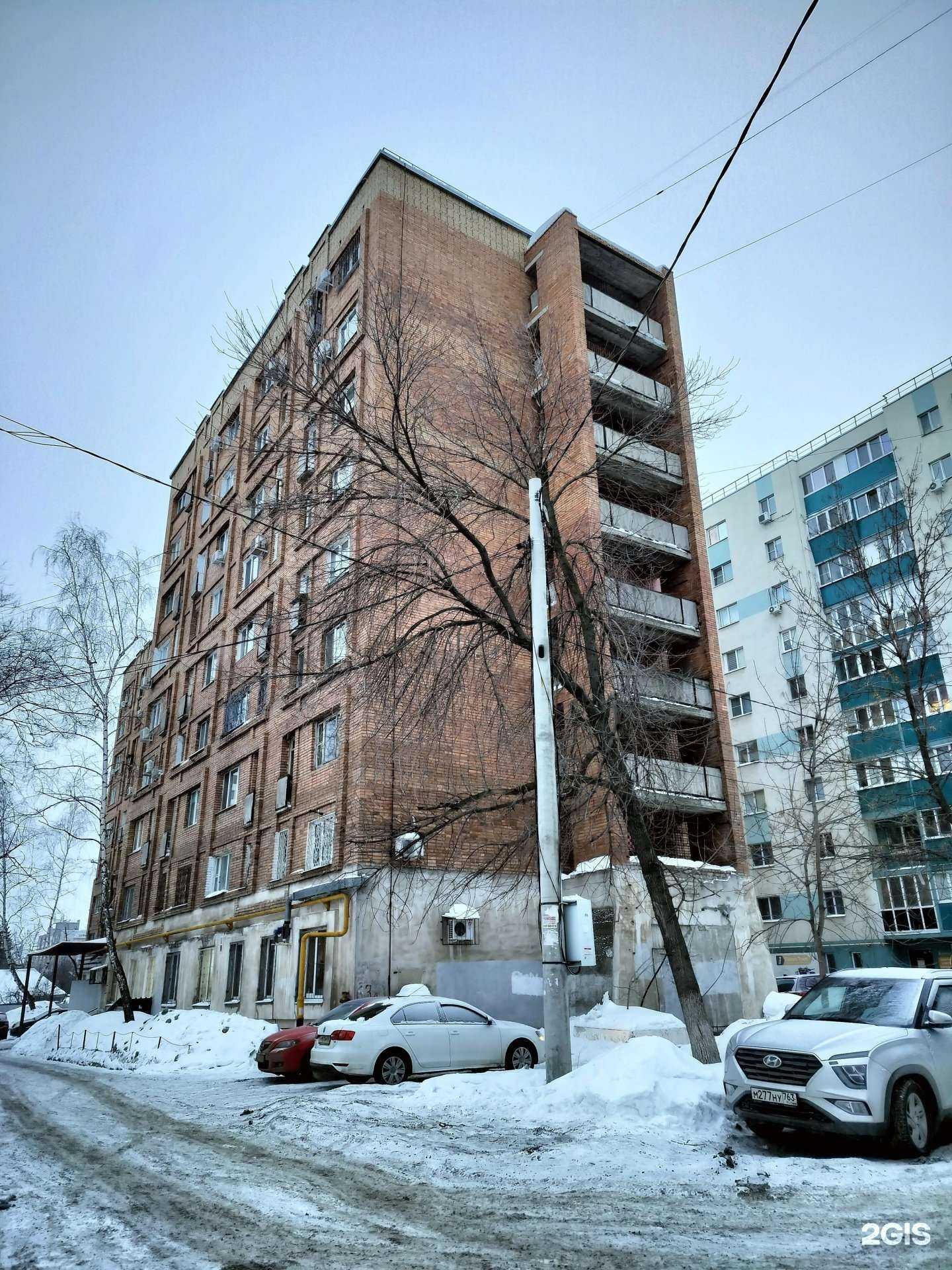 Отзывы на компанию Поликлиническое отделение №4 в Самаре c фото - фотография 2 из 2