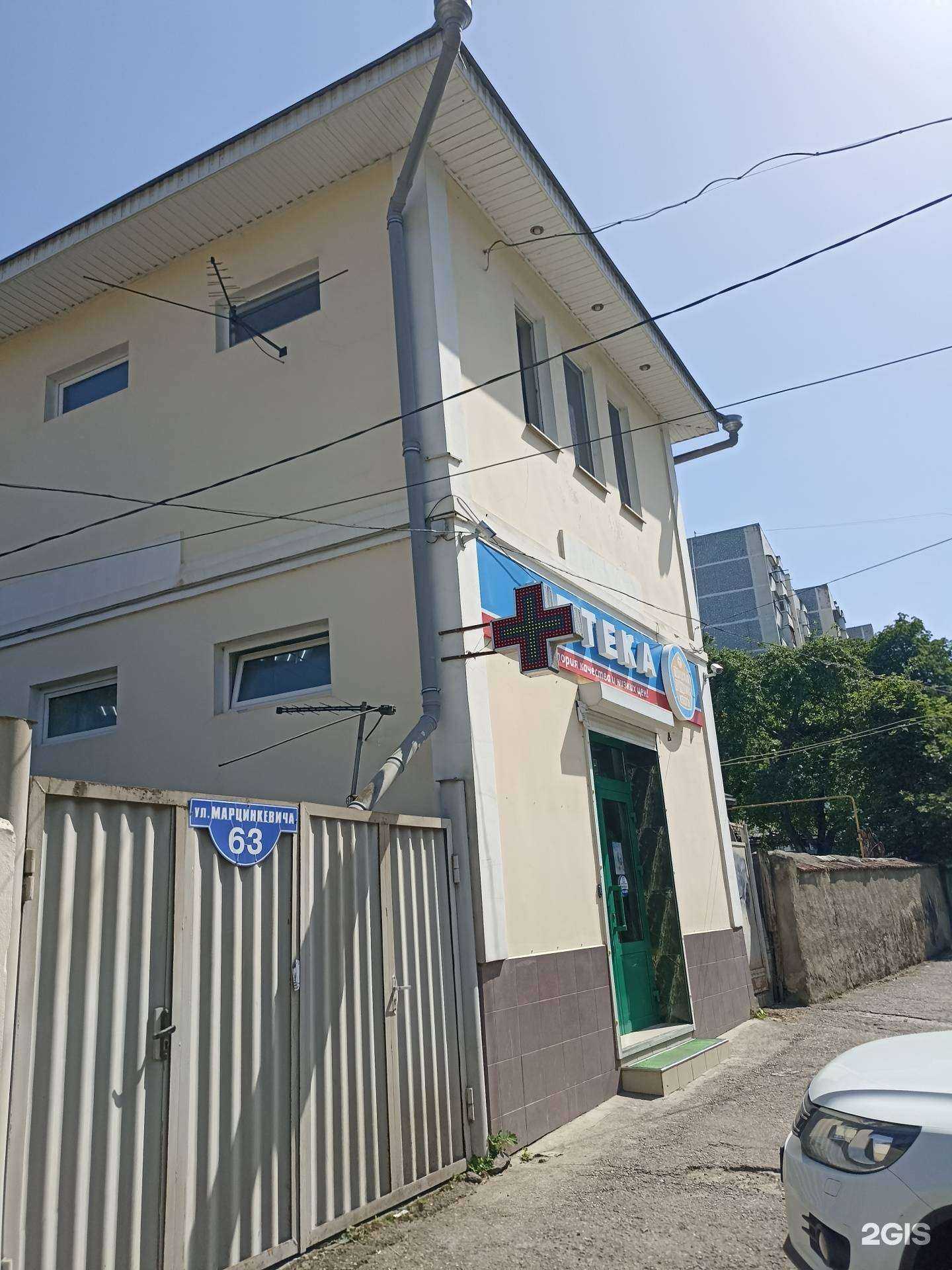 Отзывы на компанию Городская здравница в Кисловодске c фото - фотография 2 из 2