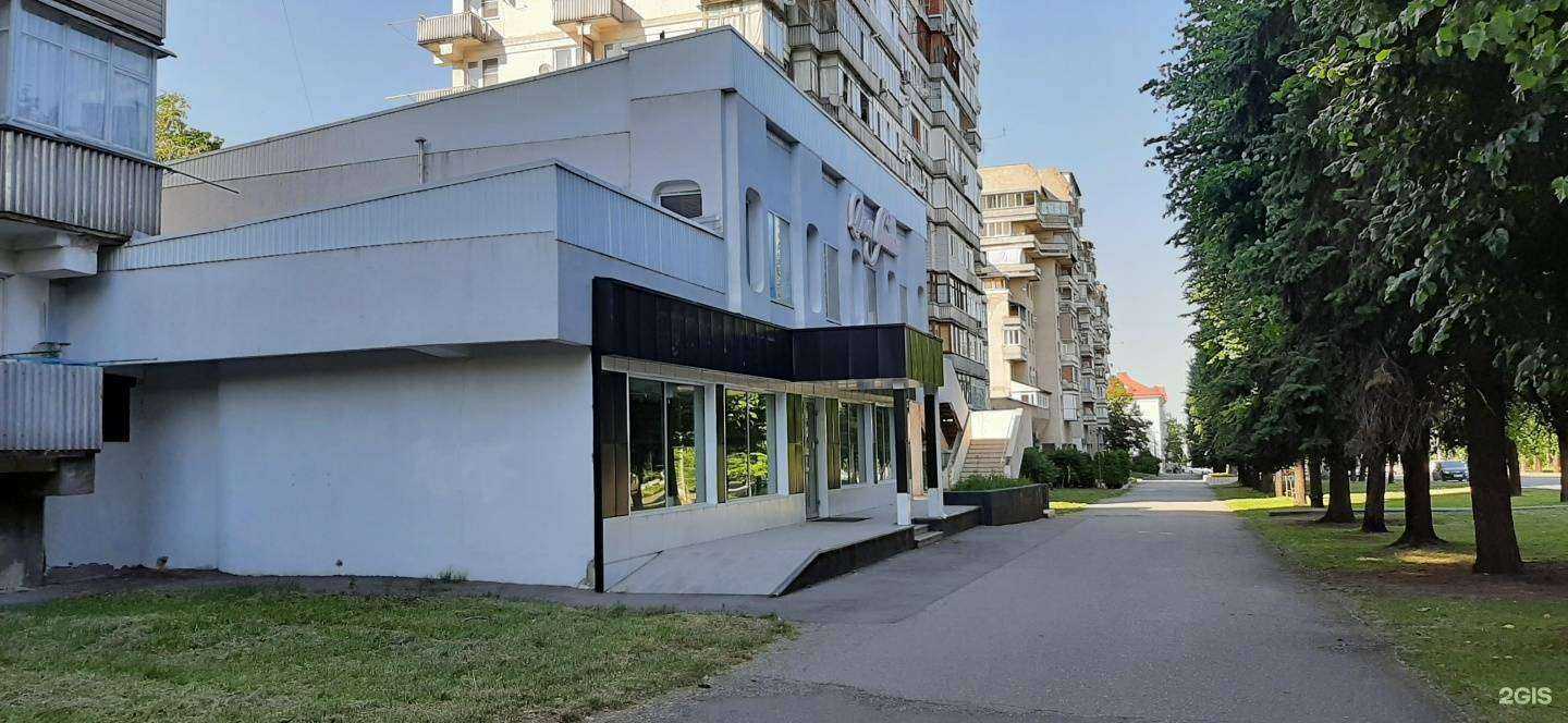 Отзывы на компанию Fix price в Нальчике c фото - фотография 2 из 2