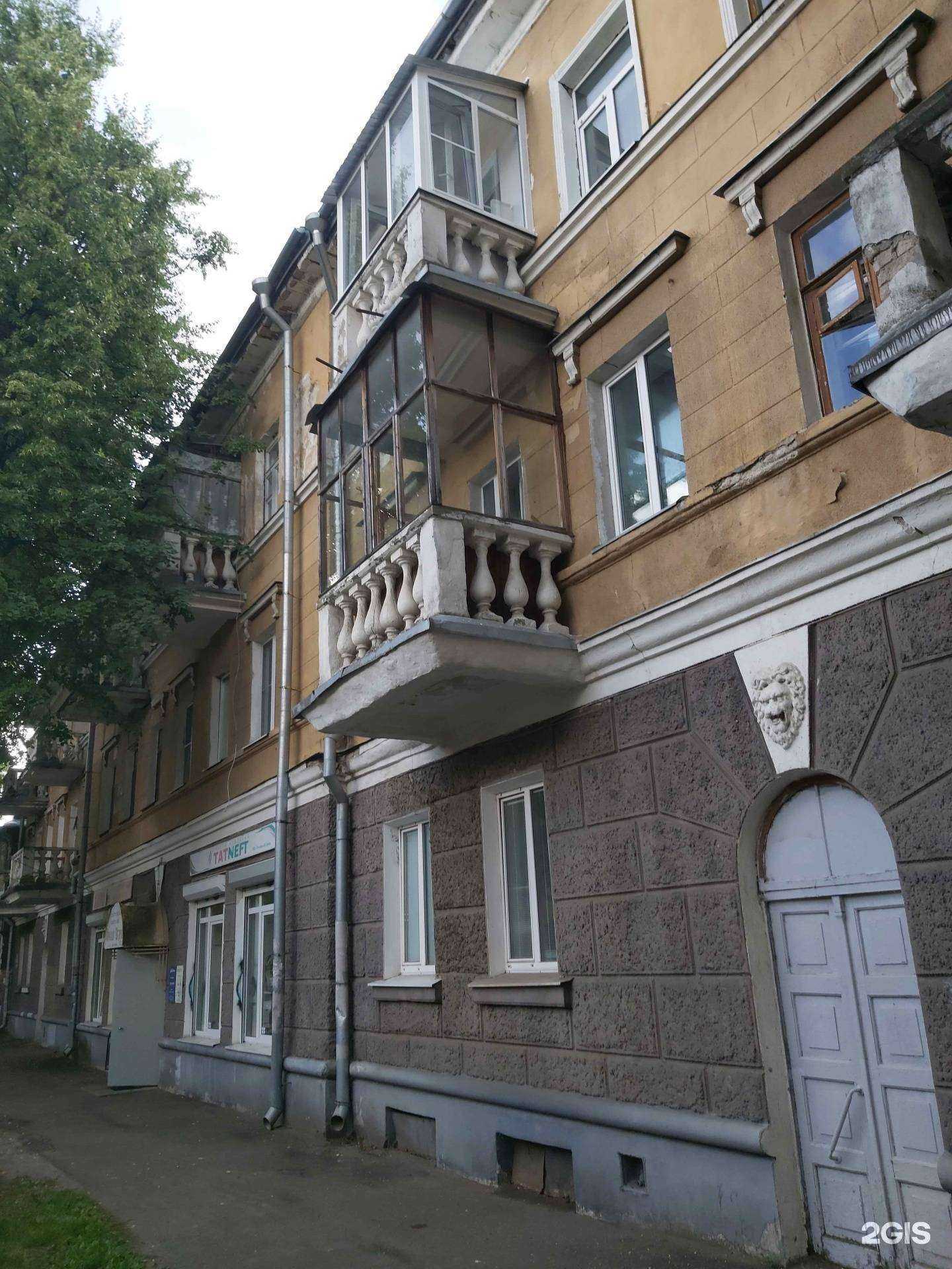 Отзывы на компанию Ярослав Мудрый в Ярославле c фото - фотография 2 из 2