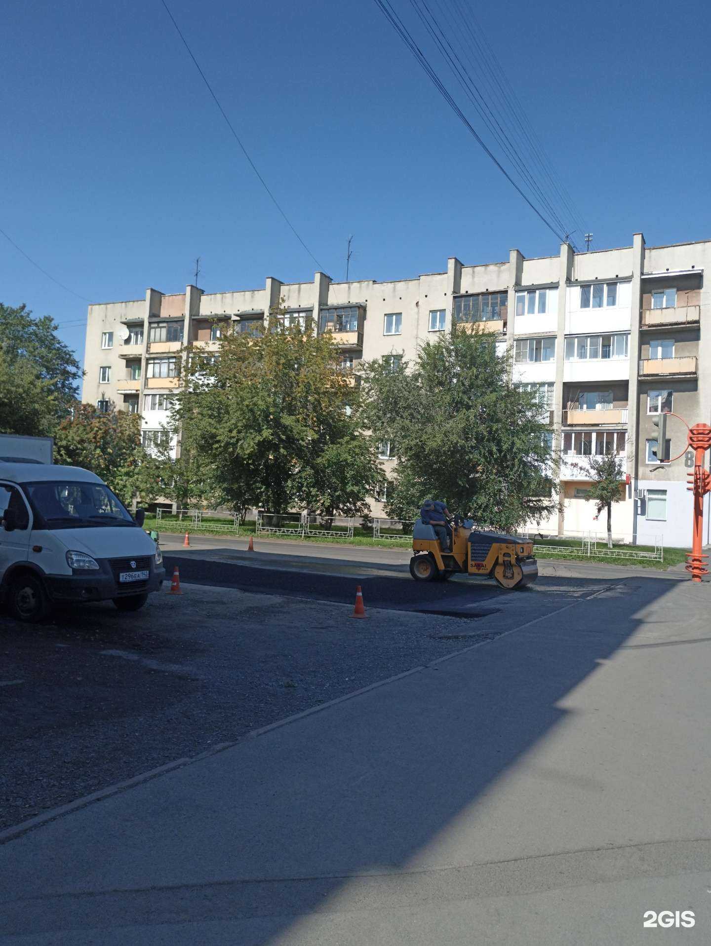 Отзывы на компанию Грация в Кемерове c фото - фотография 2 из 2