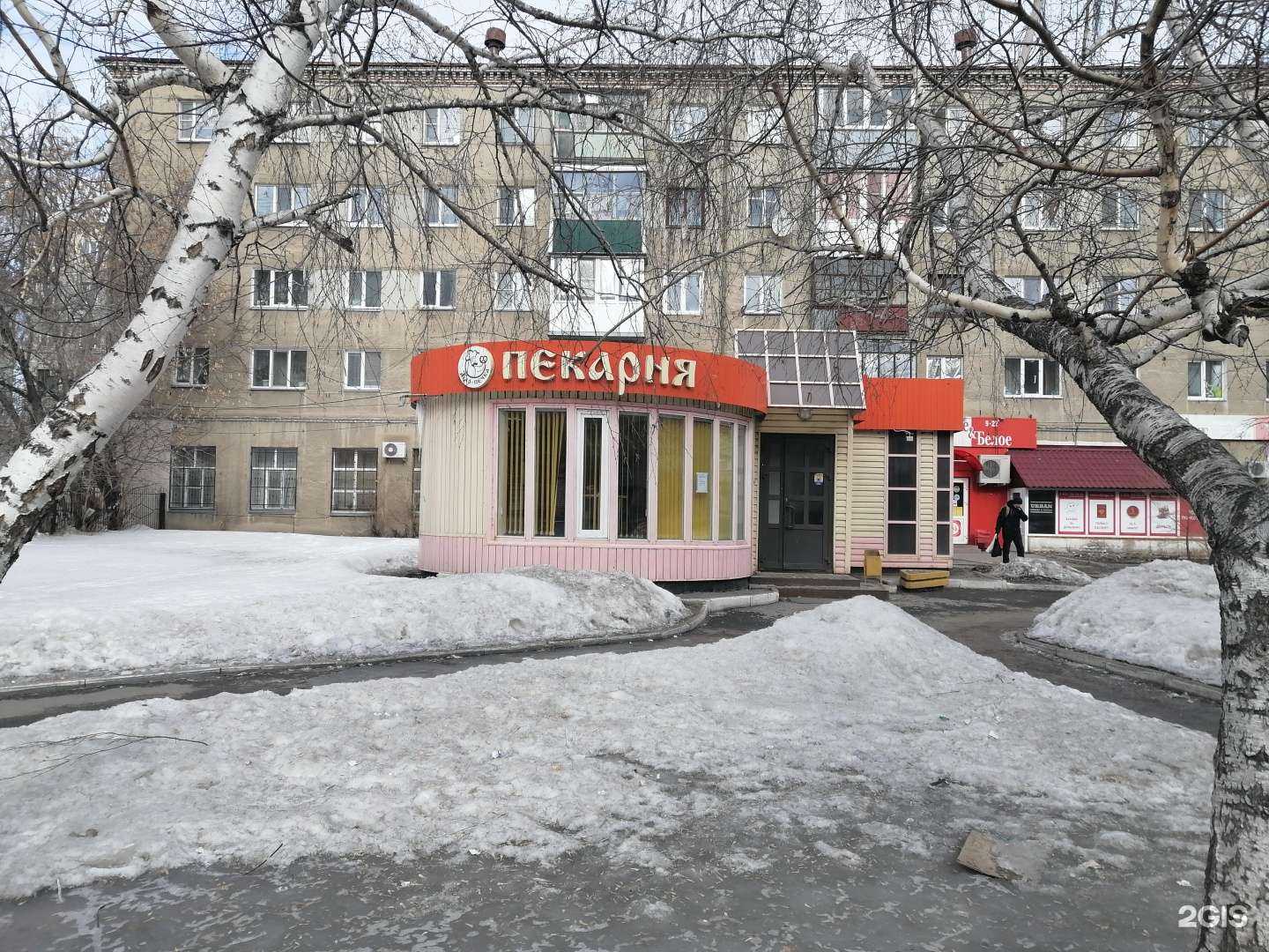 Отзывы на компанию Жар-печка в Кургане c фото - фотография 2 из 2