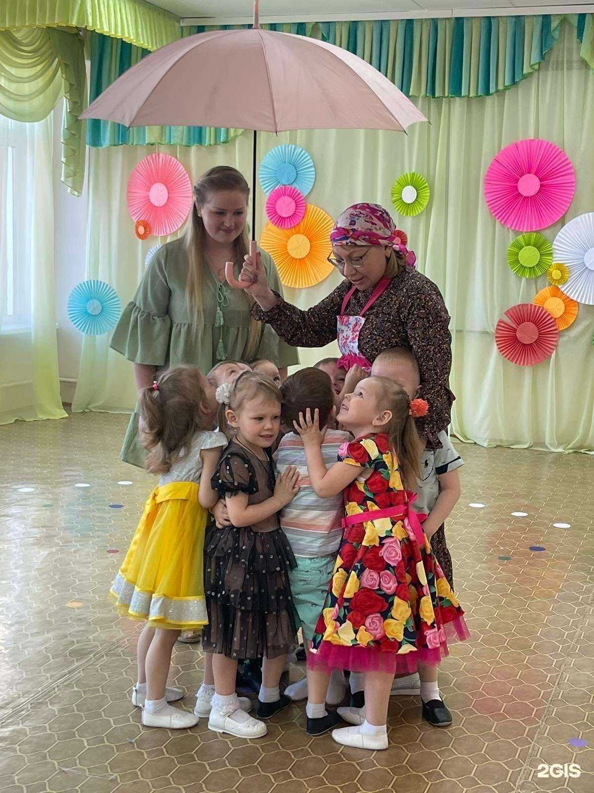 Отзывы на компанию Детский сад №44 в г. Березники c фото