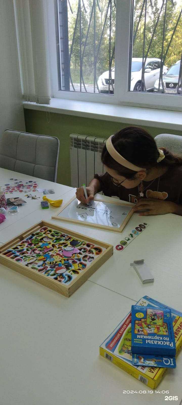 Отзывы на компанию Русский на 5+ в Чебоксарах c фото