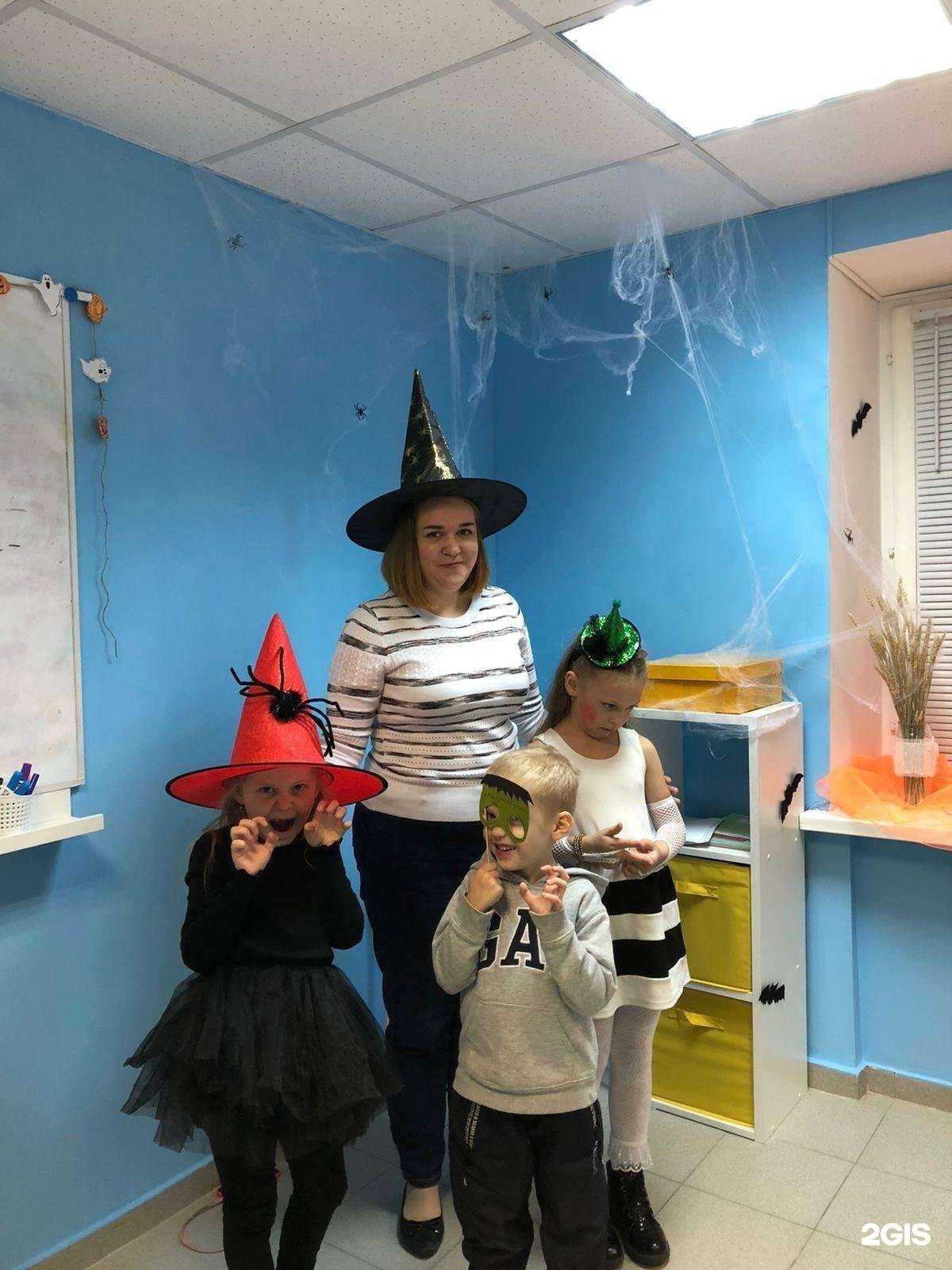 Отзывы на компанию Хочу Учу в г. Тюмень c фото