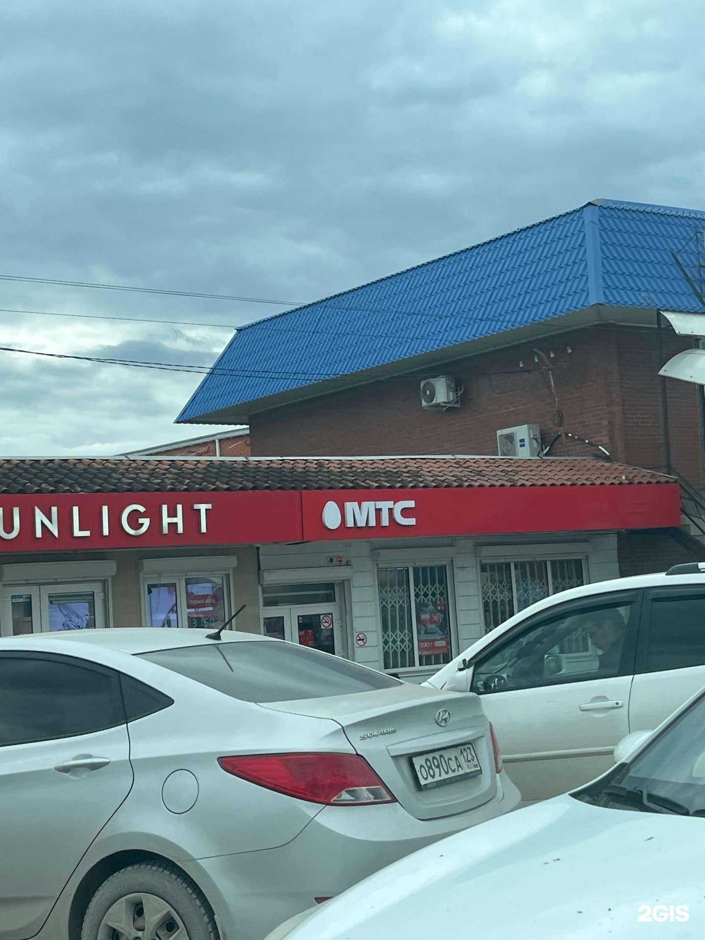 Отзывы на компанию МТС в Крымске c фото