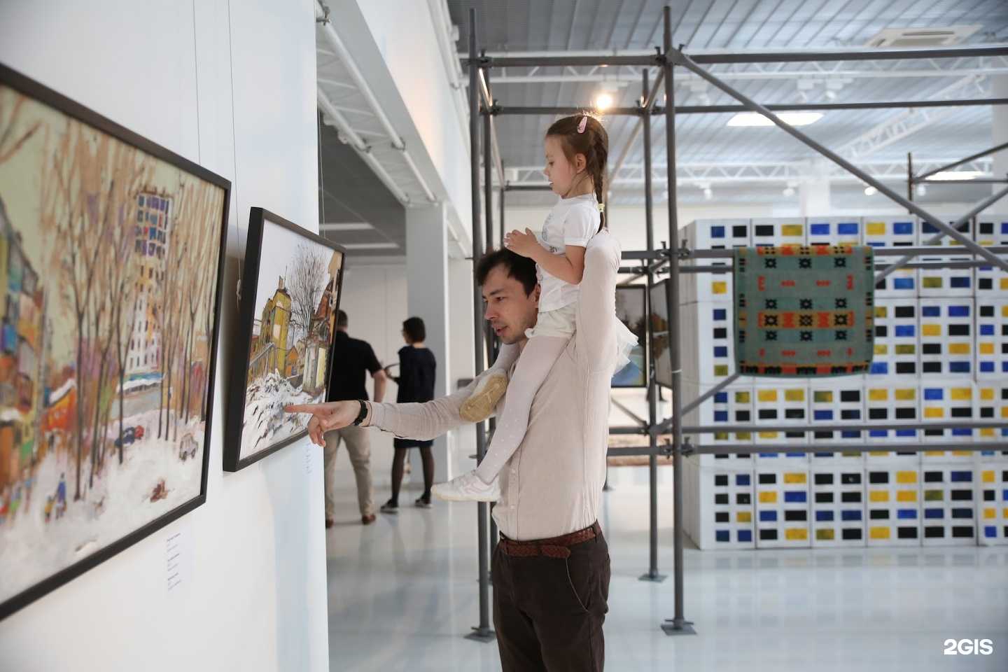 Отзывы на компанию Галерея современного искусства в Казани c фото - фотография 2 из 2