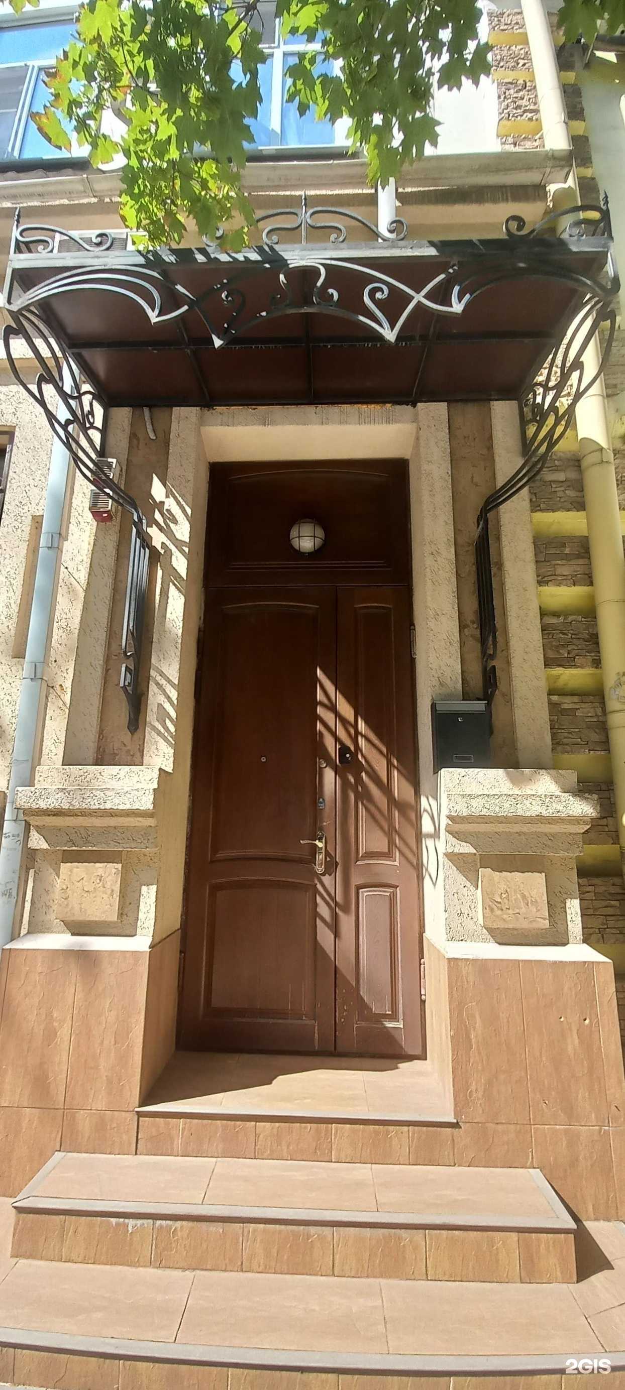 Отзывы на компанию Бюро правовых экспертиз в г. Краснодар c фото