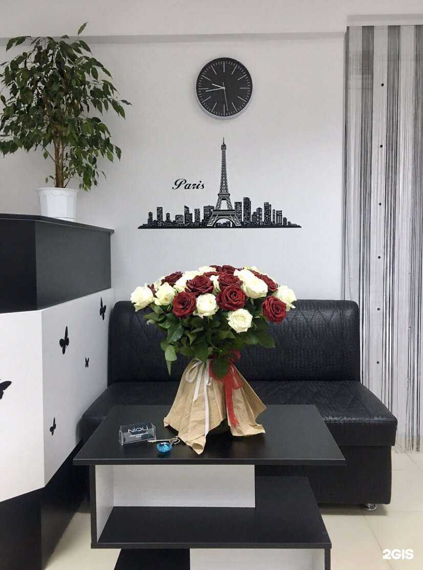 Отзывы на компанию Nioli в Саратове c фото