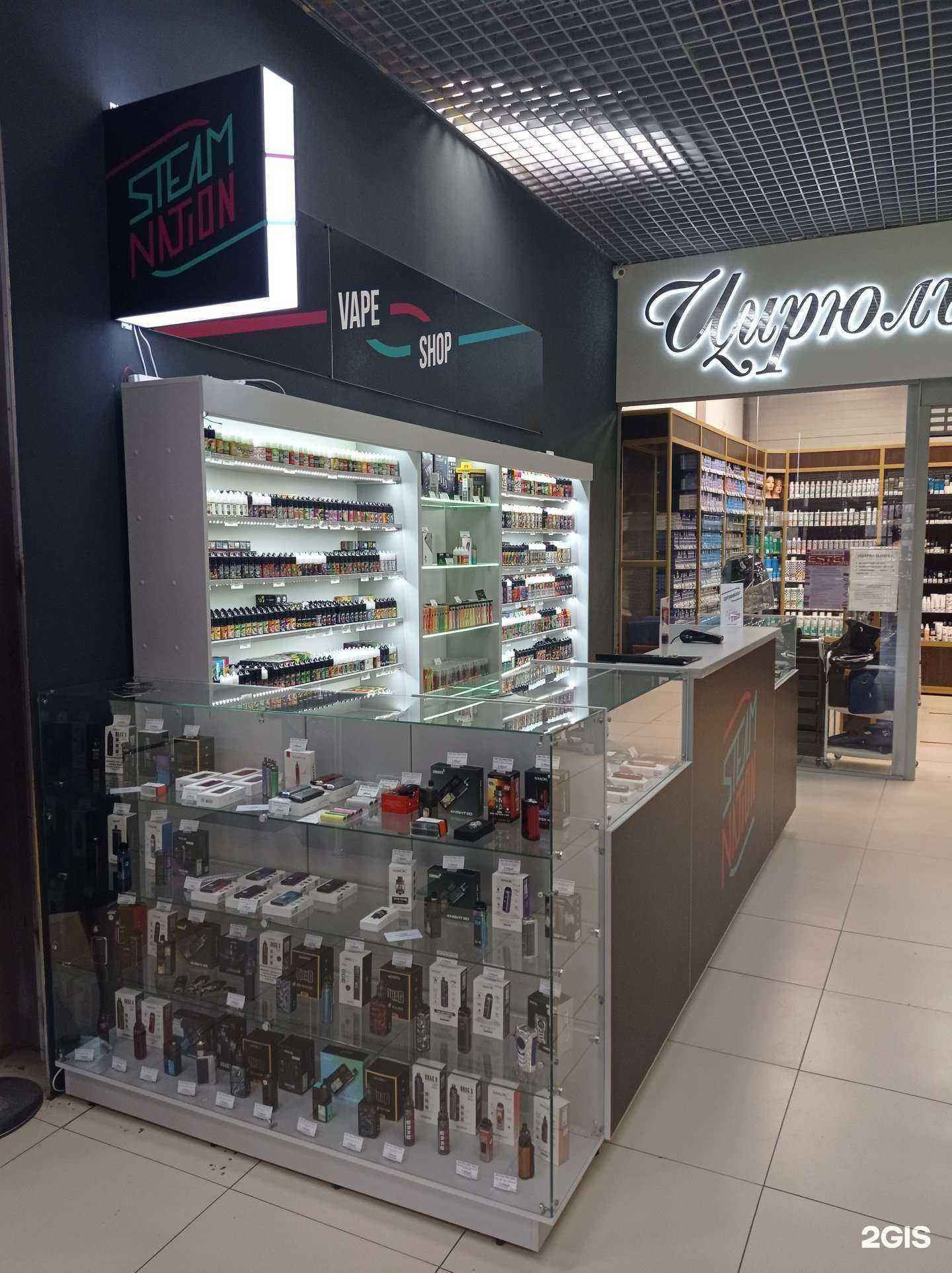 Отзывы на компанию Steam nation vape shop в Норильске c фото