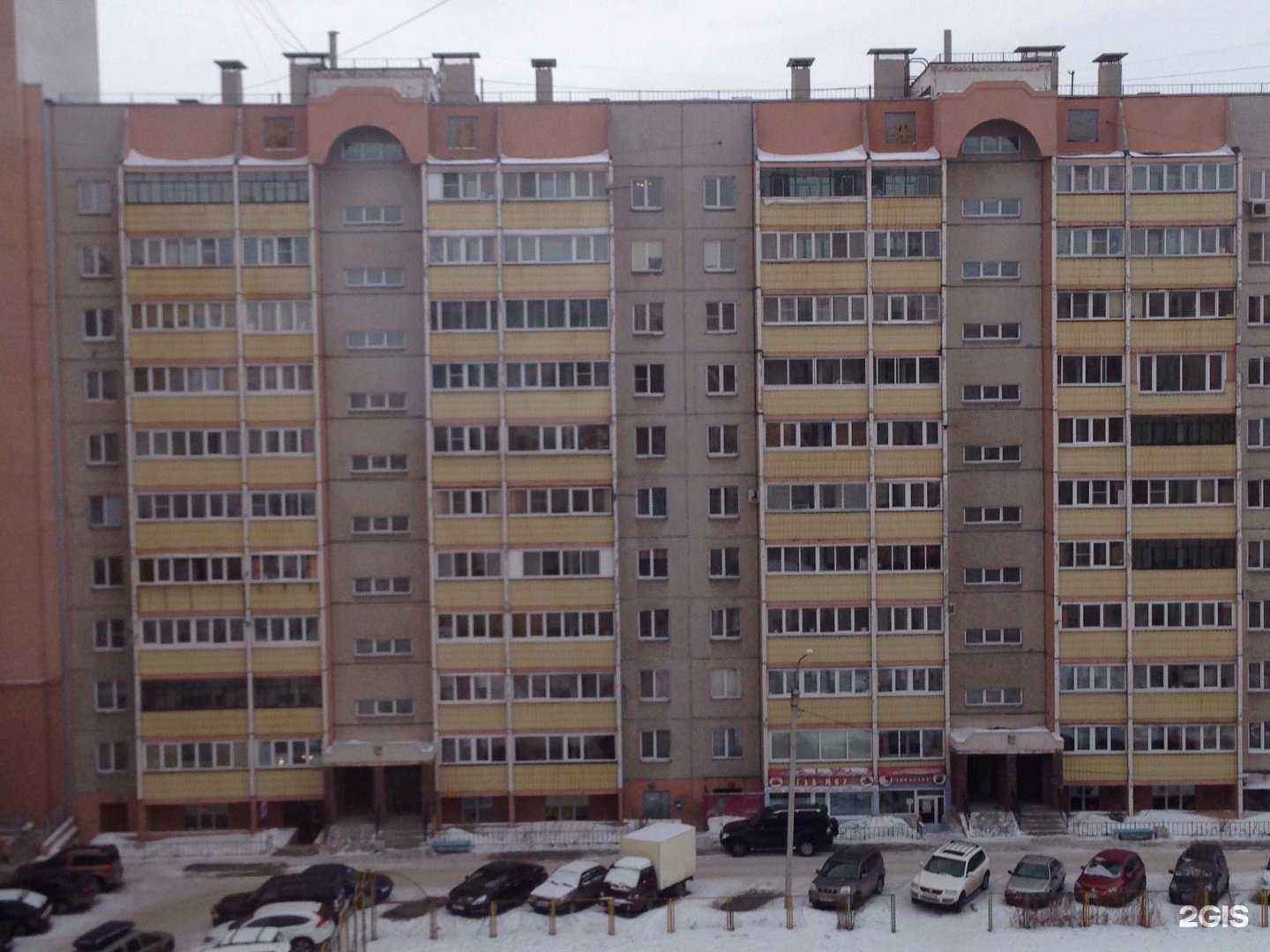 Отзывы на компанию O`k в Магнитогорске c фото - фотография 2 из 2