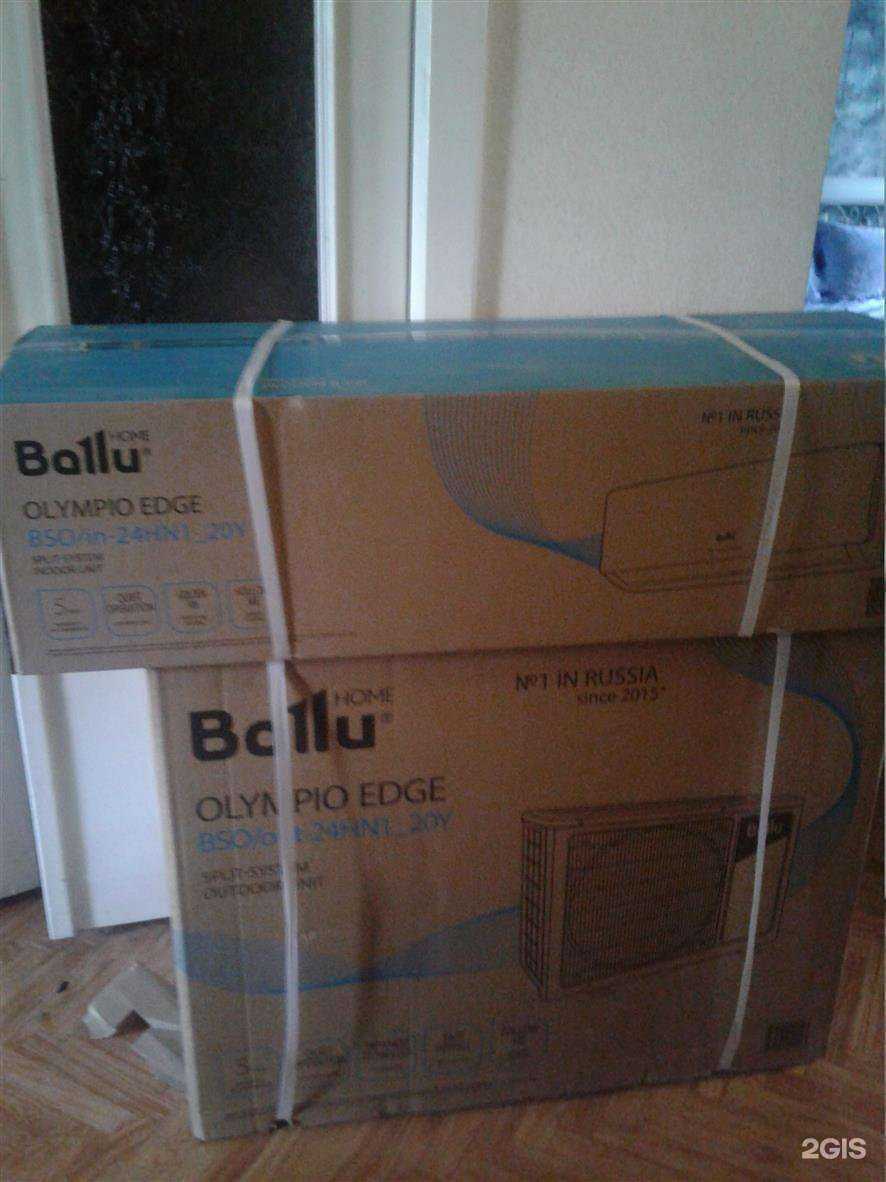 Отзывы на компанию Лидер в Астрахани c фото