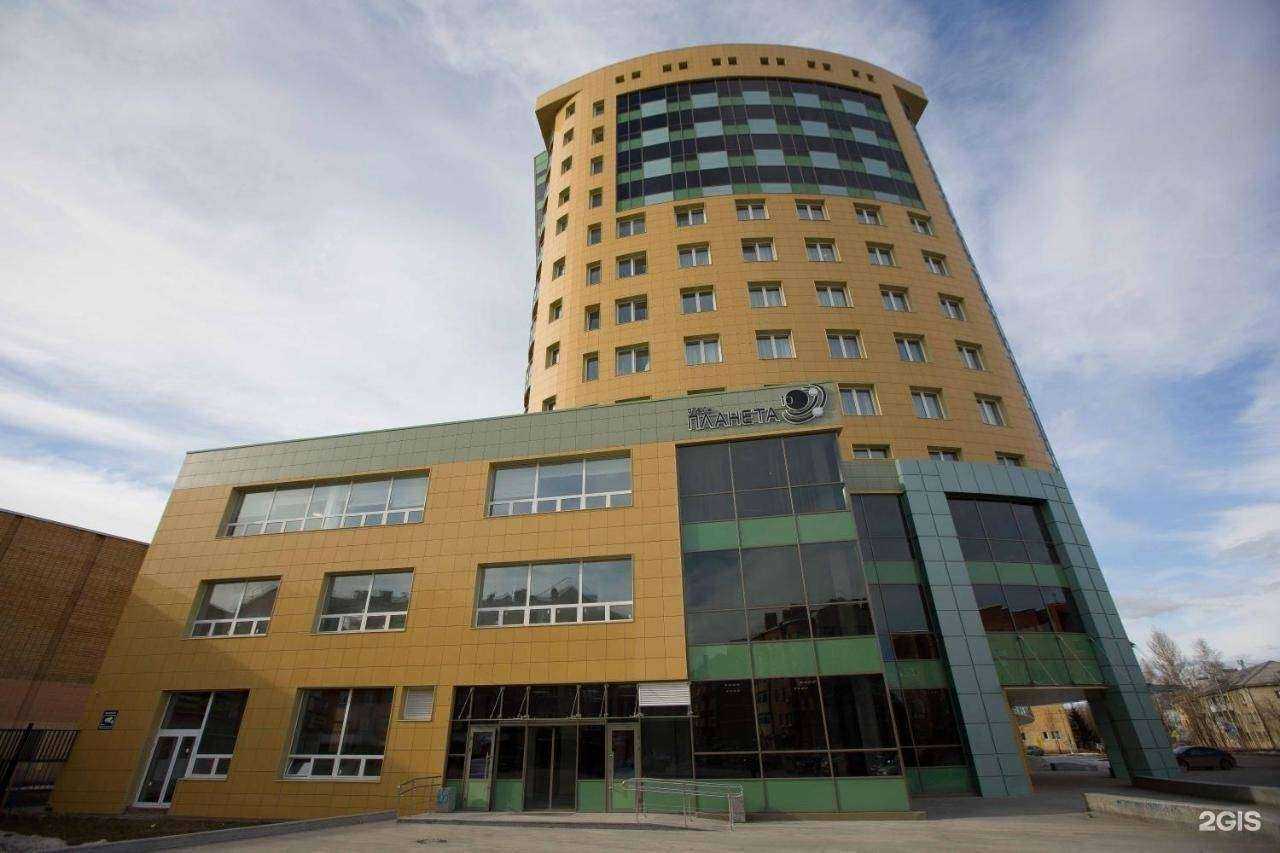 Отзывы на компанию Планета iQ в Фрязине c фото