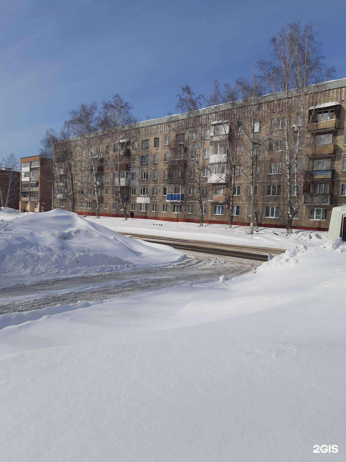 Отзывы на компанию Парикмахерская в Кемерове c фото - фотография 2 из 2