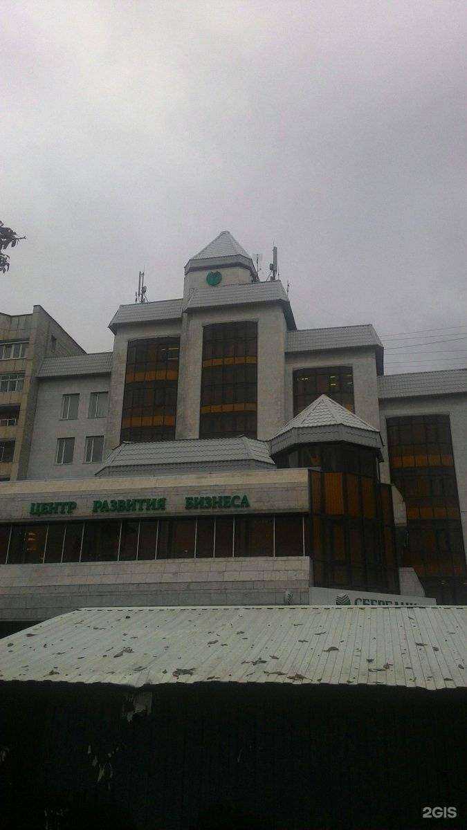 Отзывы на компанию Компания по предоставлению услуг по промышленной безопасности в Энгельсе c фото - фотография 2 из 2