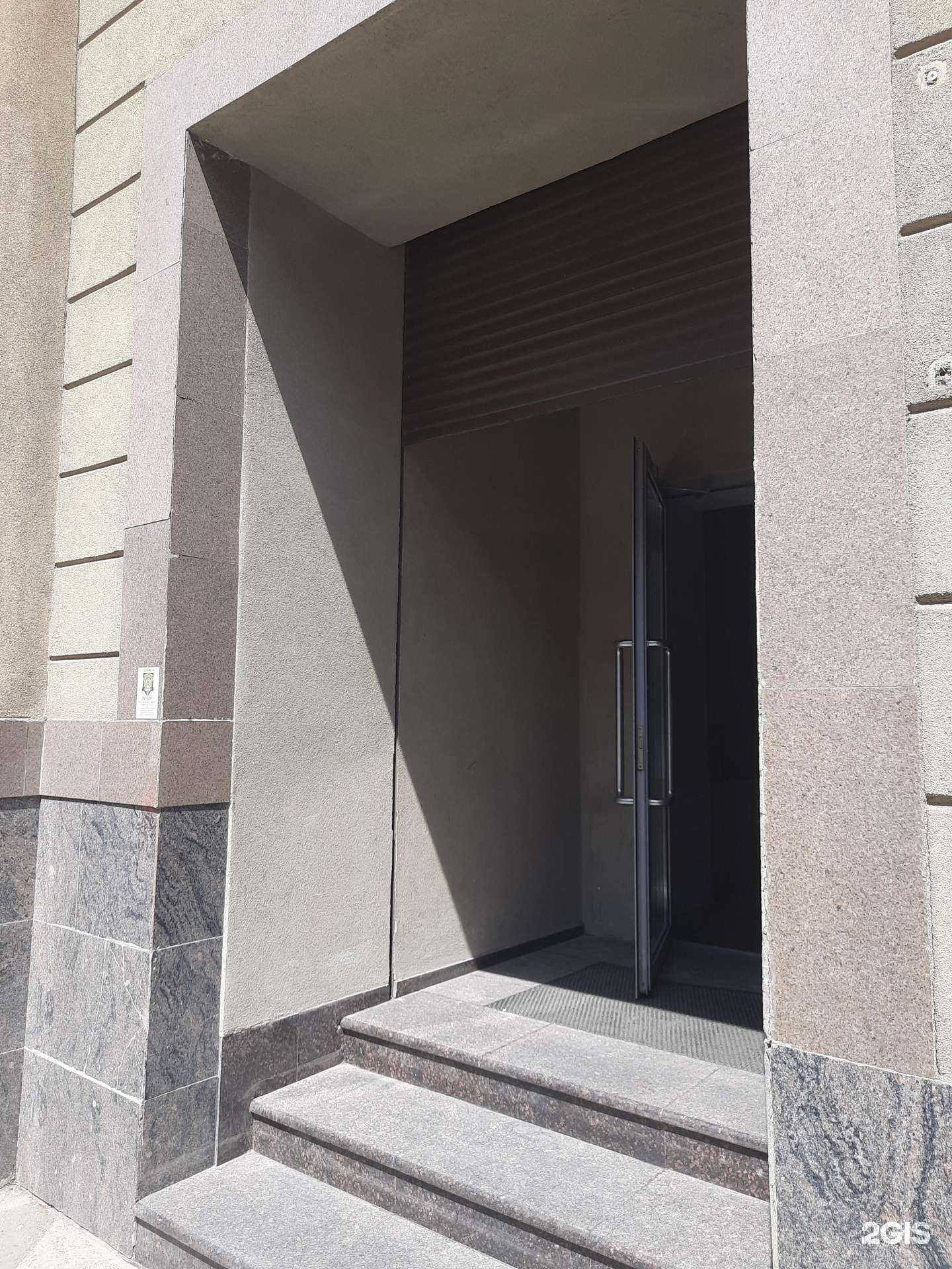 Отзывы на компанию Пульсар-Самара в Самаре c фото