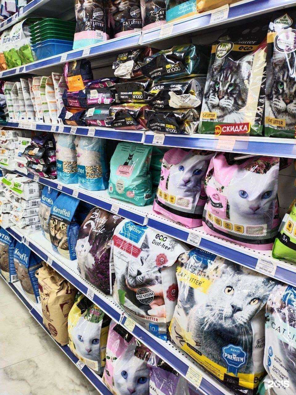 Отзывы на компанию Краснодарзооветснаб в Краснодаре c фото