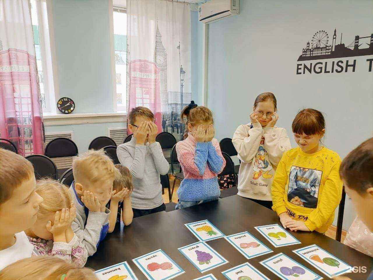 Отзывы на компанию English teacher в г. Калуга c фото