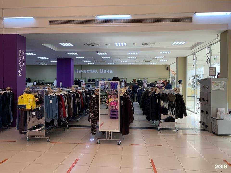 Отзывы на компанию Familia в г. Астрахань c фото