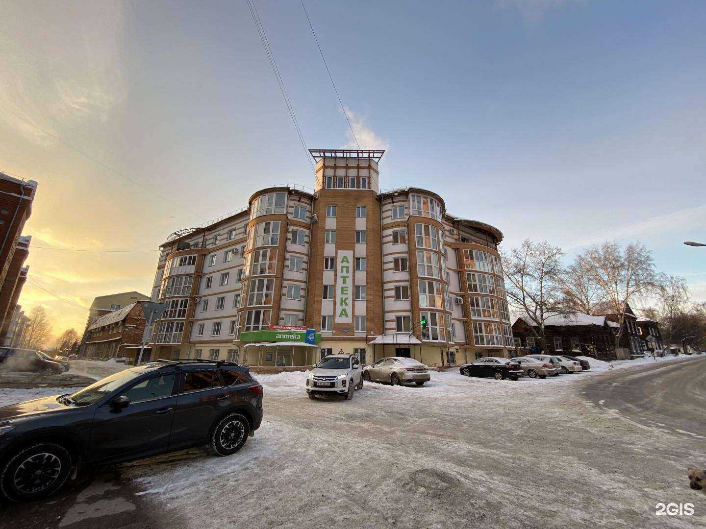 Отзывы на компанию Лека в Томске c фото - фотография 2 из 2