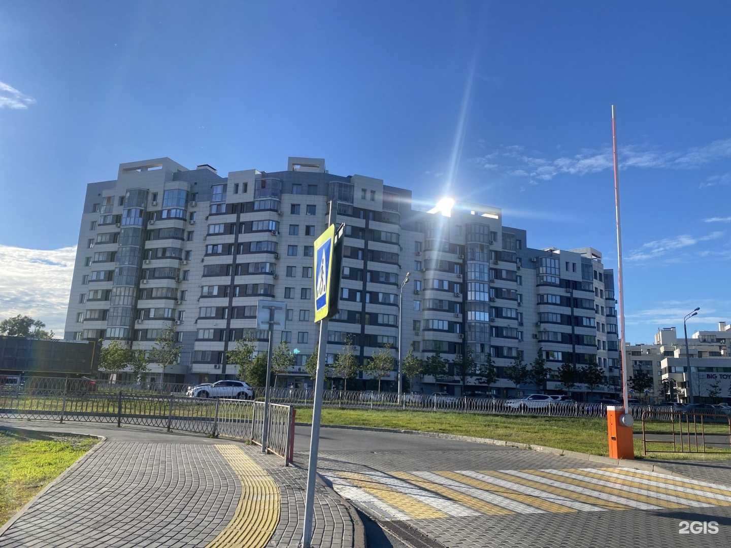 Отзывы на компанию Барс консалт в Казани c фото - фотография 2 из 2