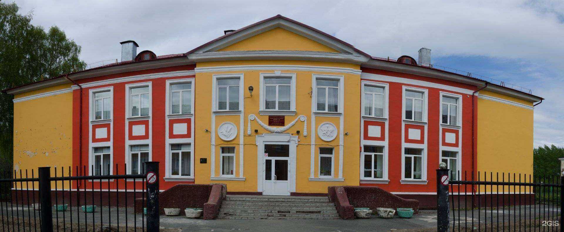 Отзывы на компанию Средняя школа №35 в Нижнем Тагиле c фото