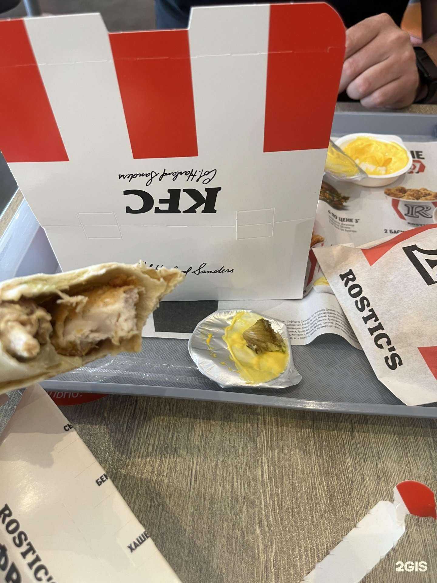 Отзывы на компанию Rostic`s Авто в Казани c фото