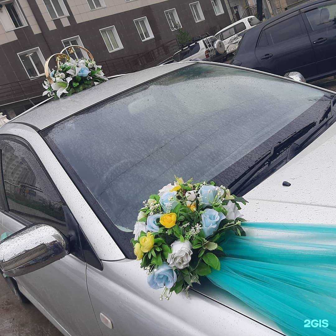 Отзывы на компанию Шкатулка в Якутске c фото