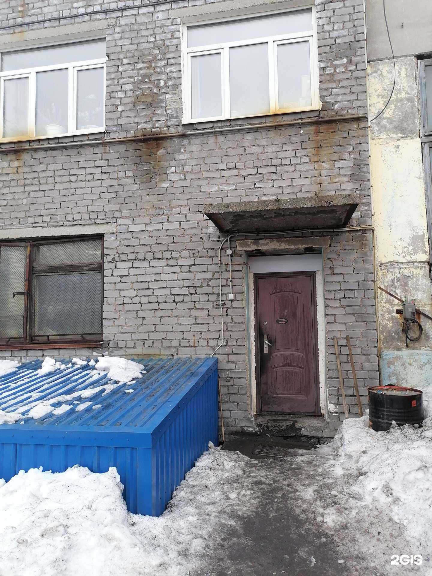 Отзывы на компанию Вега в г. Мурманск c фото