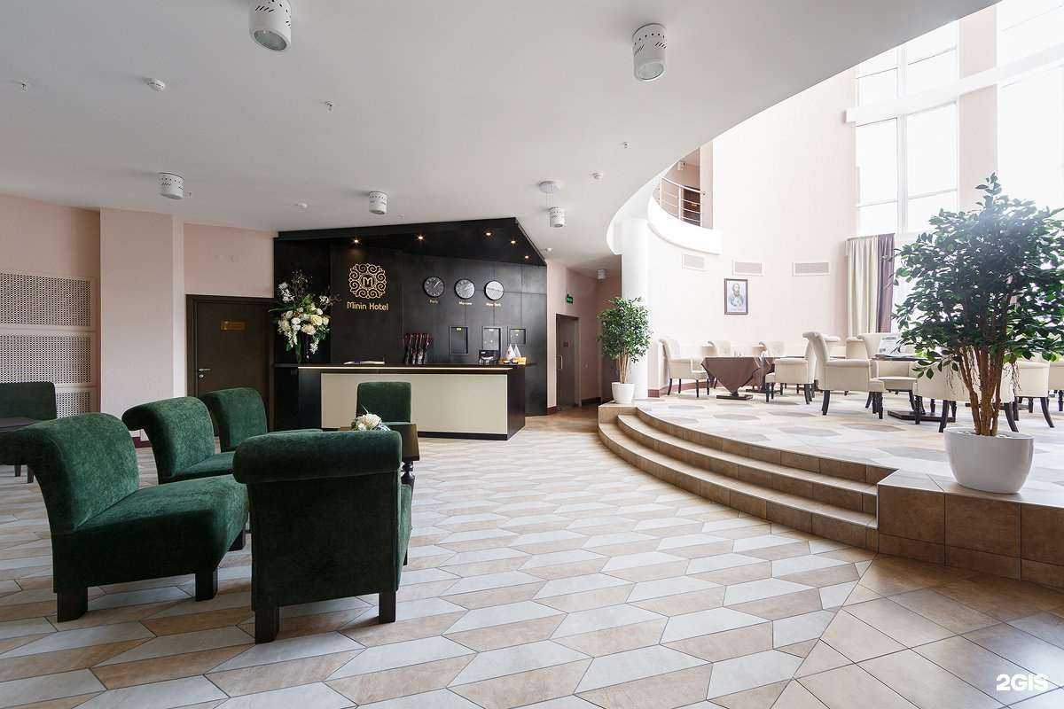 Отзывы на компанию Минин в Нижнем Новгороде c фото