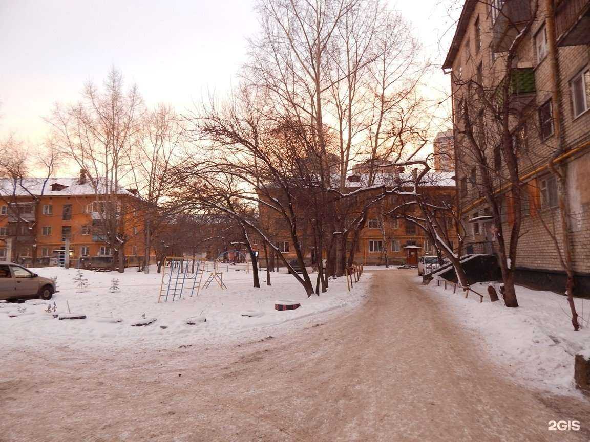 Отзывы на компанию Заповедник в Екатеринбурге c фото - фотография 2 из 2