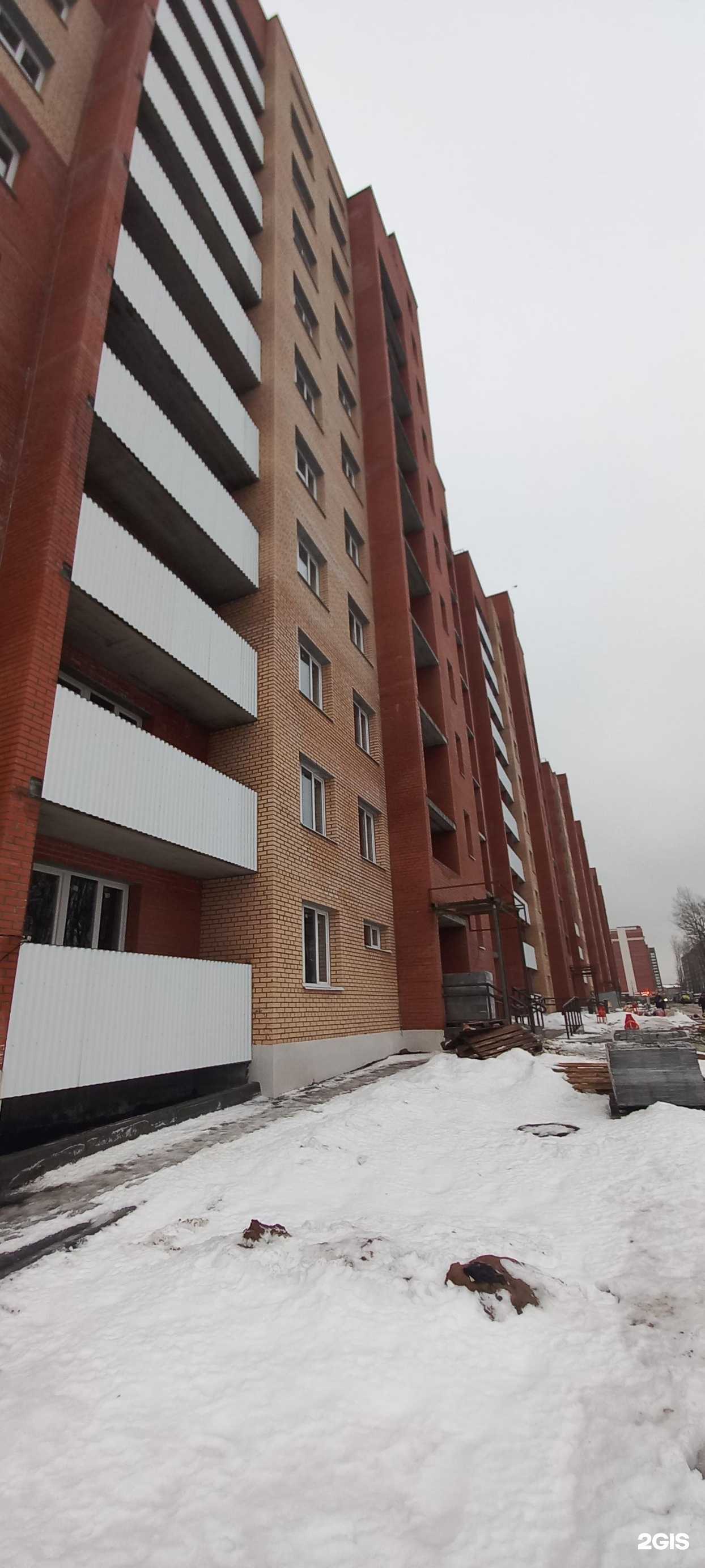 Отзывы на компанию Богатырь-Батыр в Самаре c фото - фотография 2 из 2