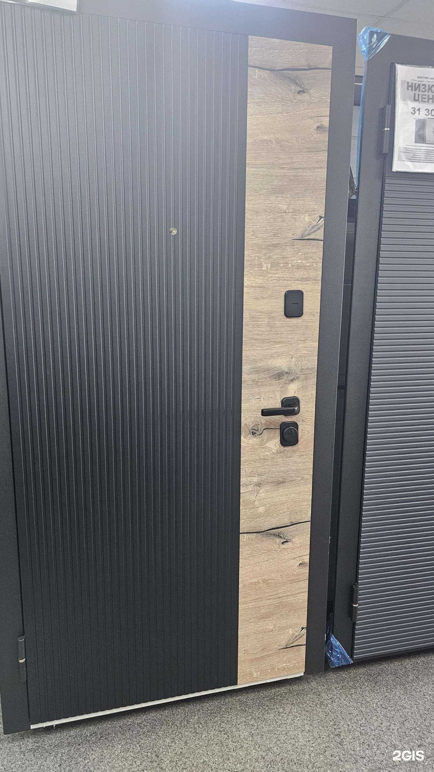 Отзывы на компанию Сибирский стандарт в Новосибирске c фото