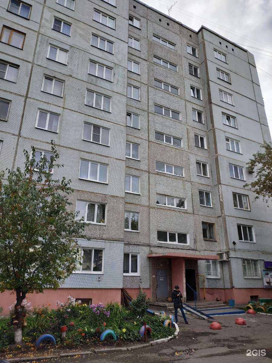 Отзывы на компанию Автолавка55 в Омске c фото - фотография 2 из 2